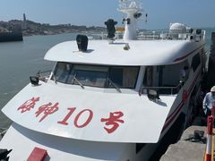 -湄洲岛
