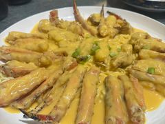 -粤匠·澳门点心粤菜海鲜(澳门半岛店)