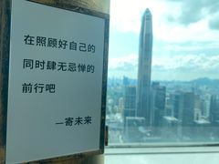 -及象咖啡(卓越世纪中心2楼大堂店)