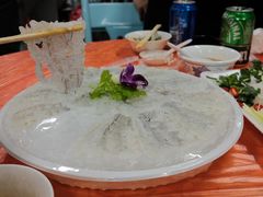 -成发鱼生