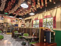 -蜀川川破店·江湖菜·烧烤(北京首店)