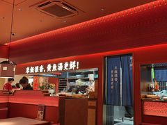 -闽上鲜·福建菜(龙湖滨江天街店)