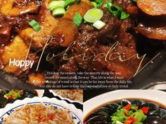 -富临轩私房菜(集庆门大街店)