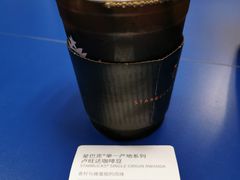 -星巴克臻选(广州太古汇店)