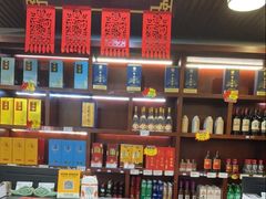 -鼎晟江南·融合江南宴(固戍店)