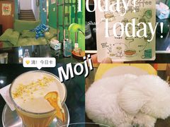 -默迹咖啡馆