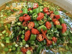 -成都驻京办餐厅(蜀都宾馆店)