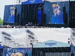 -上海国际音乐村