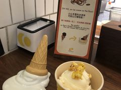 爆米花冰淇淋-LUNEURS月乐诗 冰淇淋咖啡(环贸店)