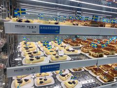 -宜家·瑞典风味餐厅(北京西红门店)