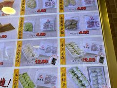-味然香(海珠中店)