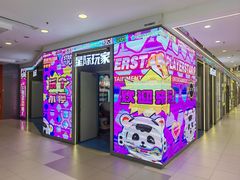 -凯德MALL(西直门店)