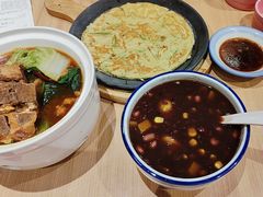 -宏状元现熬粥·京味菜(三里河店)