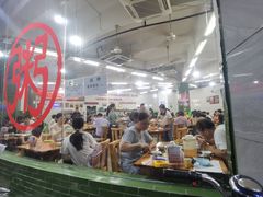 大堂-南记食粥坊·宵夜大排档(岭南分店)