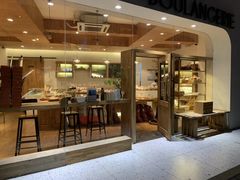 门面-那家面包房(珠江路店)