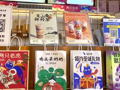 -百分茶(九洲新世界店)