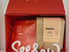 -Seesaw Coffee(上海国金中心店)