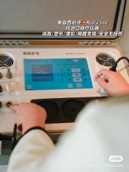 点击看大图 -圣贝拉母婴护理中心(深圳莱佛士店)
