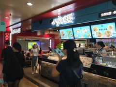 -亿象城(江南大道店)