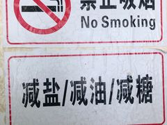 -陈有良尖椒鸡(江津总店)