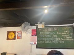 -Smoke resto
