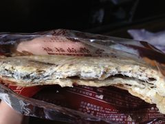 iphone_upload_pic-裕珍馨(光明旗舰店)
