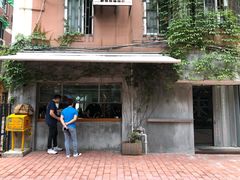 -来回·咖啡(天河南店)