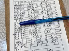 -圆宝台湾小吃(迎津街店)