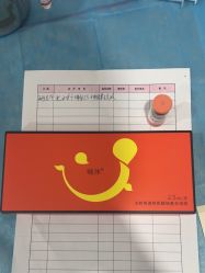 -上海漾颜医疗美容