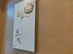 -卡旺卡(合肥天鹅湖置地广场店)