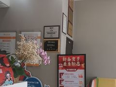 -土豆口腔(凤凰北总店)