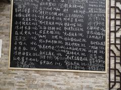 -呼吸森林·生态农庄农家乐私房菜