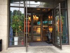 门面-MAAN COFFEE(金桥店)
