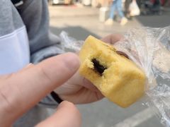 -许阿姨糕团店(南京总店)