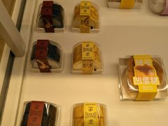 -好利来(东直门银座店)