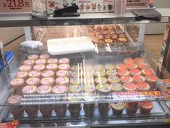 -味多美蛋糕(八大处店)