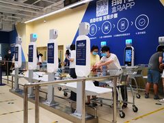-盒马X会员店(王府井奥莱UP TOWN店)