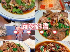 -呼家楼(地铁站)