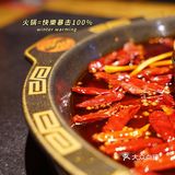 深冬大补|让人馋嘴的鹤院儿火锅～