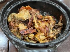 -斯丹姜母鸭·古法干香(涂门街总店)