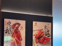 -香港狮子山下·明星粤菜餐厅(北苑店)