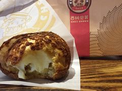 -西树泡芙(之心城购物中心店)