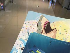 -万象影城(深圳布吉万象汇IMAX店)