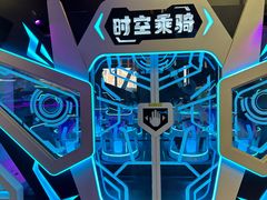 -好燃时刻潮玩运动馆·儿童乐园·室内游乐场·团建