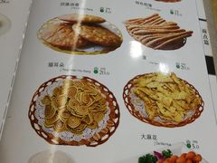菜单-同心春餐饮(富宁街店)