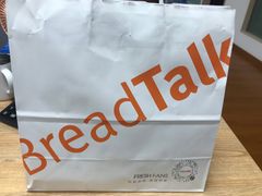 -BreadTalk面包新语·烘焙蛋糕(中华广场店)