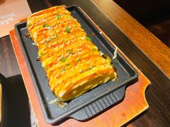 日式海鲜蛋卷-山葵家·创意料理(宁波来福士店)
