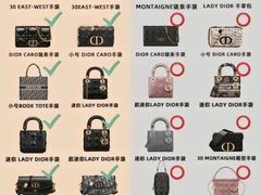 -海星奢选二手奢侈品手表包包鉴定回收寄卖(墨玉南路店)