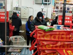 -京客隆超市(京源店)