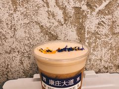 喜事將至-喜柿咖啡SeeS coffee